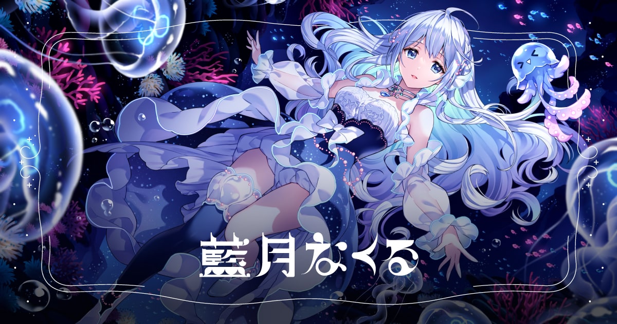 キービジュアル